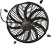 Ventoinha de Radiador Tipo Neutro 16 polegadas para Restauração Com Motor de Barramento 250W Alta Potência