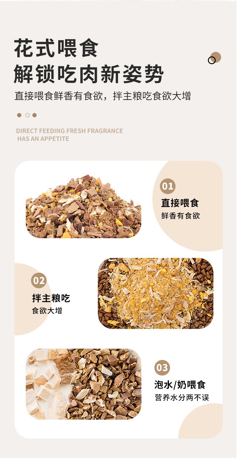 详情_08(1).jpg