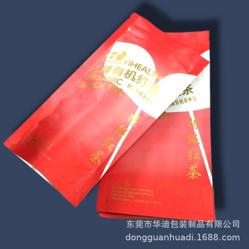 亿健有机红茶40g2.jpg