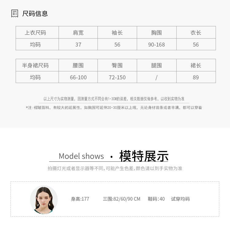 5878天裴新版详情 (7).jpg