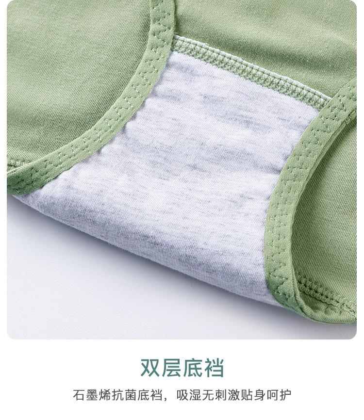 1338-详情_11.jpg
