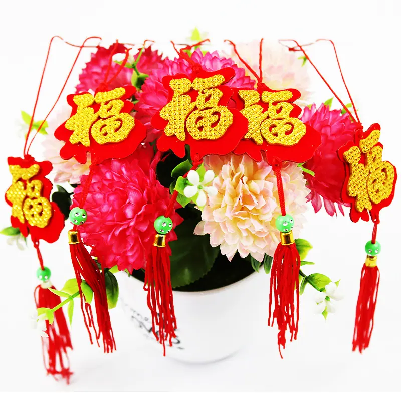 福1.jpg