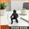Nuevo producto transfronterizo: Portalápices multifuncional impreso en 3D, adorno de escritorio para almacenamiento, figura creativa para el hogar