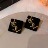 Pendientes negros retro franceses 2023, nuevo diseño de nicho, elegantes pendientes de alta gama, pendientes de otoño e invierno para mujer.