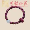 Pulsera Artística de Cuentas de Bambú con Múltiples Cuentas, Pulsera Creativa de Cuentas de Oración para Hombre, Joyería Femenina de Círculo Único Estilo Pareja
