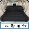 Colchón para Maletero, Cama Inflable para Asiento Trasero de SUV, Colchoneta Inflable para Coche, Esterilla para Dormir en Asiento Trasero de Coche, Base Niveladora, Esencial para Viajes por Carretera