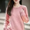 Suéter para Mujer 2026 Otoño/Invierno Nuevo, de Punto Fino de Seda y Lana, Cuello Redondo, Estampado Floral, Delgado, Simple, Versátil