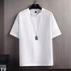 Camiseta de manga corta para hombre, de seda fina, de verano, de moda, holgada, informal, combinable, de marca de moda, de manga corta para hombre.