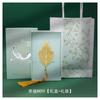 Marcador de Página Metálico Vazado Folha de Ginkgo, Simples e Requintado, Fornecimento Amazon, Pequeno Fresco e Estilo Chinês Clássico