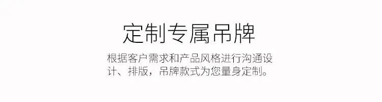 详情3_13.jpg