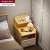 Mesa de Cabeceira Moderna Simples Armário de Armazenamento para Quarto Armário Pequeno Aquecido Armazenamento Mesa de Cabeceira Rack de Armazenamento Simples para Mesa de Cabeceira