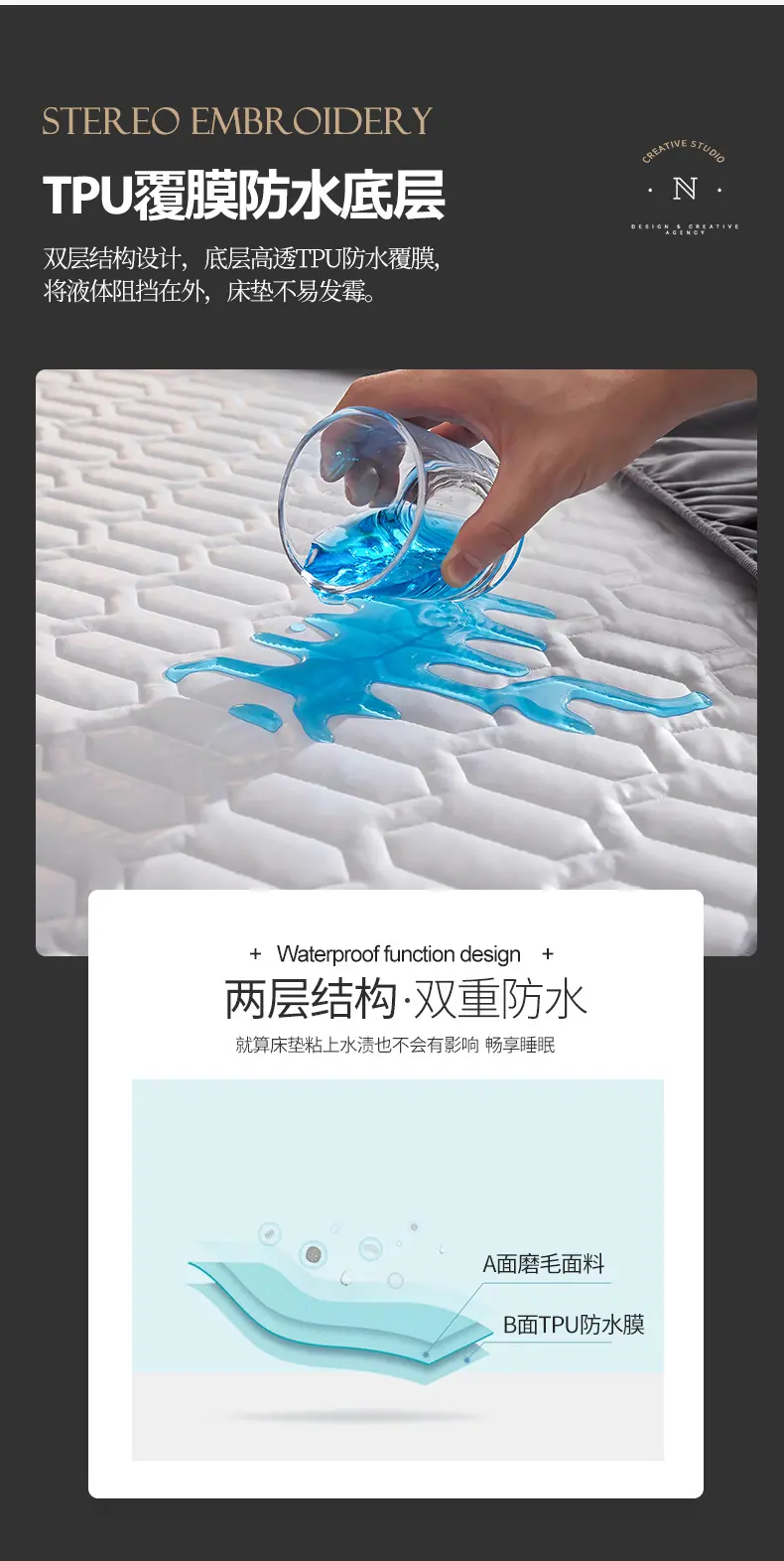 快乐萝卜_08