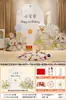Decoração de Primeiro Aniversário do Bebê Cobra com Atmosfera Estilo Coreano, Suprimentos para Festa de Aniversário, Adereços, Decoração de Cenário em Placa de KT, Balões