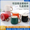 Taza Cálida 55 Grados Calentamiento Automático Taza Termostática Logo Personalizado Patrón Caja de Regalo Souvenir Regalo de Fiesta de Empresa