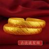 Pulsera Tiktok Net red pluma antigua Sutra del Corazón oro arena de Vietnam versión artesanía antigua pulsera abierta estrellada