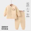 Conjunto de roupa íntima térmica infantil para outono e inverno, algodão acolchoado fino, roupas separadas quentes para meninos e meninas, conjunto de roupa íntima infantil