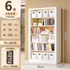 Estante de Aço Prateleira de Chão Rack de Armazenamento Biblioteca Doméstica Estante Infantil Rack para Livros Ilustrados Sala de Estar Simples Porta Traseira Gabinete de Fixação