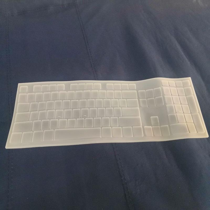 键盘防尘罩2