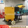 Máquina pequeña de calafateo de asfalto descarga uniforme máquina de calafateo para remolques equipo de reparación y mantenimiento de carreteras de concreto