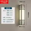 Nueva Lámpara de Pared Estilo Chino Sala de Estar Dormitorio Lámpara de Mesita de Noche Balcón Villa Escaleras Pasillo Vestíbulo Hotel Lámpara de Pared Estilo Retro