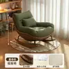 Mecedora de lujo ligero, sofá reclinable para adultos, silla de sofá individual de ocio para balcón en casa, sofá perezoso retro para sala de estar