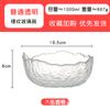 Cuenco de vidrio de estilo japonés, cuenco de ensalada Phnom Penh, plato de fruta transparente, cuenco de postre, cuenco de fideos instantáneos, cuenco de arroz, vajilla, cuenco de postre para el hogar
