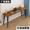 Escritorio de computadora largo y simple para uso doméstico, escritorio doble de pared, escritorio moderno minimalista para escribir y trabajo de oficina para estudiantes
