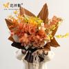 Oferta Especial Nueva Serie de Orejas de Conejo Papel de Regalo de Color Sólido Papel de Estampado Plegable Material de Papel de Regalo para Cesta de Flores de Apertura