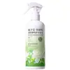 Spray Antiestático Aroma Gardenia Suavizante de Ropa Removedor de Estática Artefacto Fragancia Duradera Removedor de Estática de Ropa Elimina Arrugas