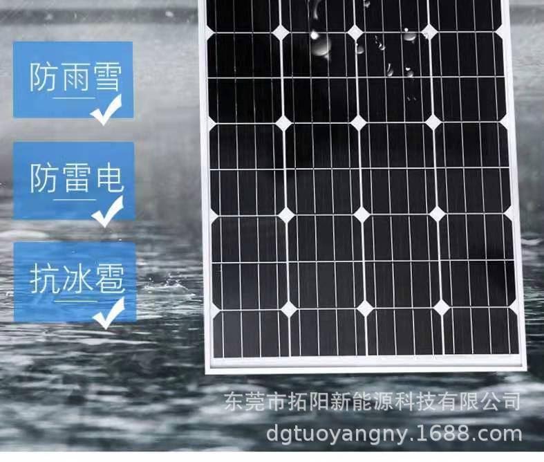 微信图片_20210111105606