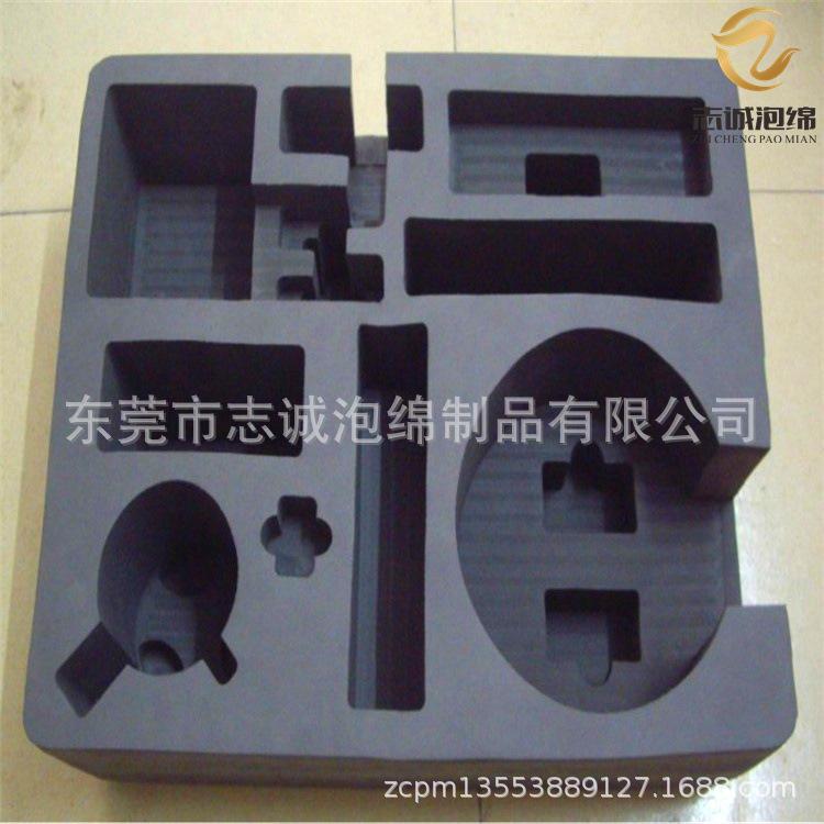 conew_2274288016_1785305587.jp