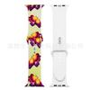 Adecuado para Apple Watch 11 Silicona Estampado Iwatch678910 Correa de Reloj Linda S12 Fabricante