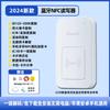 Leitor de Cartão Ic Leitor de Cartão Rfid Ic/Id Banda Dupla Controle de Acesso Driver Rf Gratuito Leitor e Gravador Nfc