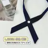 Corbata con Patrón Lindo Original Estudiante Diario de Tokio Jk Estilo Japonés/Cuerda de Corbata Azurita Colección 5