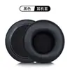 Adecuado para cubiertas de auriculares JBL JR300BT, almohadillas para auriculares JR310BT, cubiertas de esponja para auriculares, almohadillas para auriculares de diadema para niños