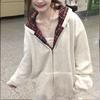 Chamarra Sudadera Compuesta de Peso Pesado para Mujer en Otoño e Invierno Nueva Holgada Estilo Coreano Estilo Perezoso Costura Talla Grande Cremallera Cárdigan