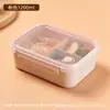 Lonchera Compartimentada Ligera de Grado Alimenticio, Caja Sellada para Conservar Frescura de Frutas, Caja para Popotes de Uso en Oficina, Apta para Microondas