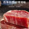 Aparas de Presunto Jinhua Grau Alimentício Pedaços Grandes de Carne Magra Desossada para Uso Comercial, Fornecimento Direto do Fabricante, Loja Principal para Fazer Molho