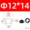 Protector de alambre de goma de doble cara, anillo de goma para pasar cables negro, tapón de agujero, anillo de sellado, cubierta protectora circular para cableado eléctrico en cajas de distribución