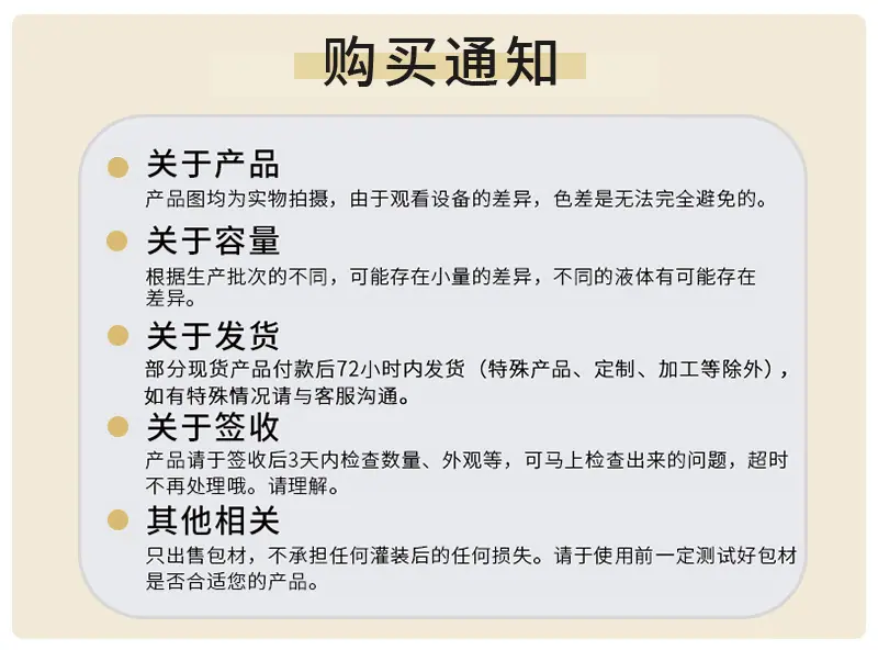 顺码_04.jpg