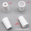 En stock ventas directas cuerda de campana de plástico blanco con apertura de 3 mm sin tapa Campana sin tapa hebilla de cuerda antideslizante hebilla de cuerda para impermeable