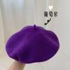 ¡Todos los colores de boina que quieras están disponibles aquí! Boina de lana otoño e invierno sombrero de pintor coreano japonés femenino