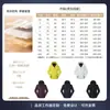 Ropa de trabajo impermeable y cálida hecha a medida para equipos corporativos, incluyendo chaquetas acolchadas y cortavientos con impresión o bordado de logotipo