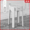 Bancos de Plástico para Uso Doméstico, Cadeiras Espessadas, Bancos Redondos Empilháveis, Bancos Altos Resistentes e Duráveis para Mesa de Jantar, Bancos de Plástico Moinho de Vento, Reserva