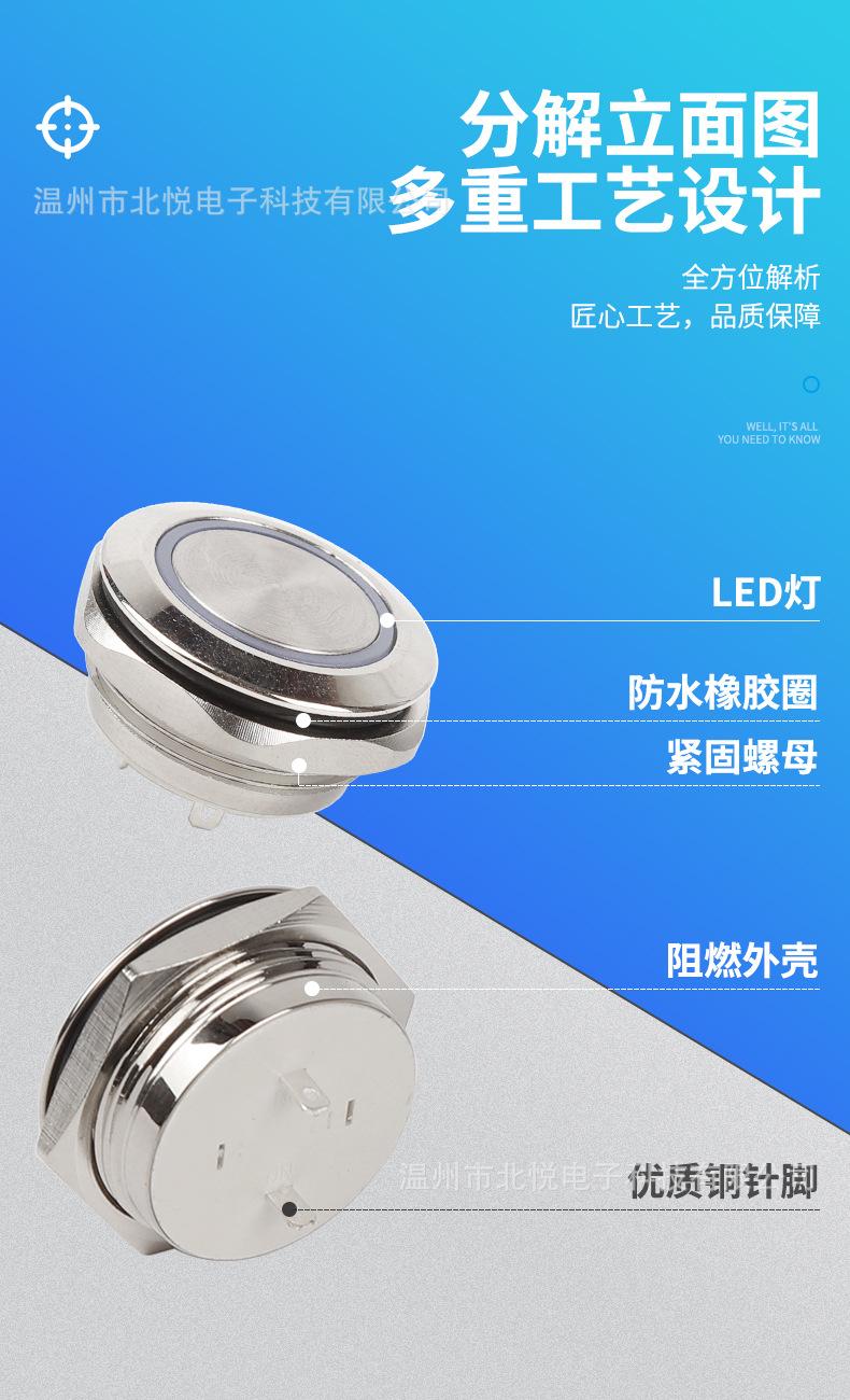 详情_07.jpg