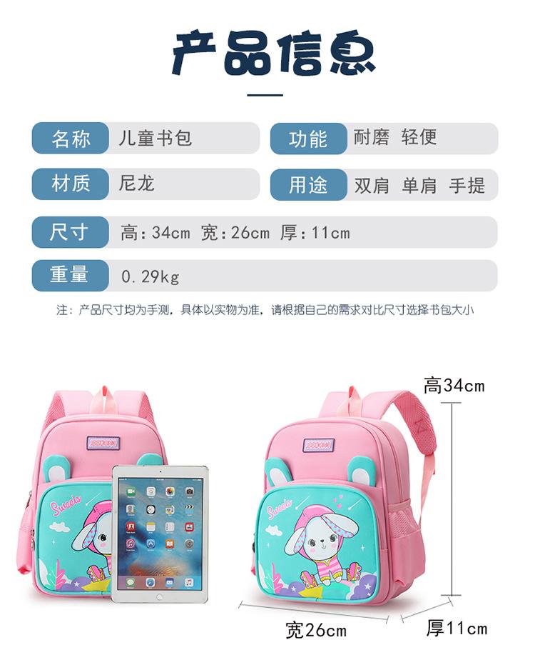 详情 (8).jpg