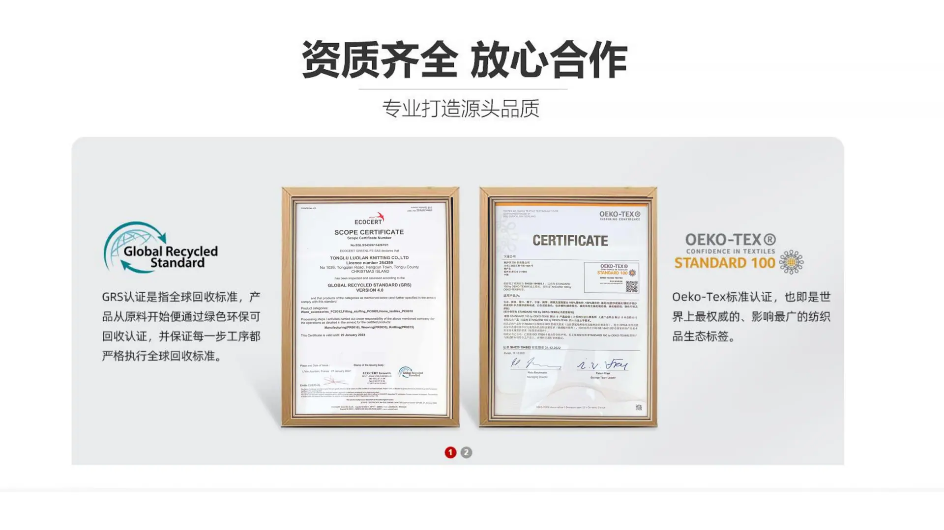 微信图片_20220703100753.png