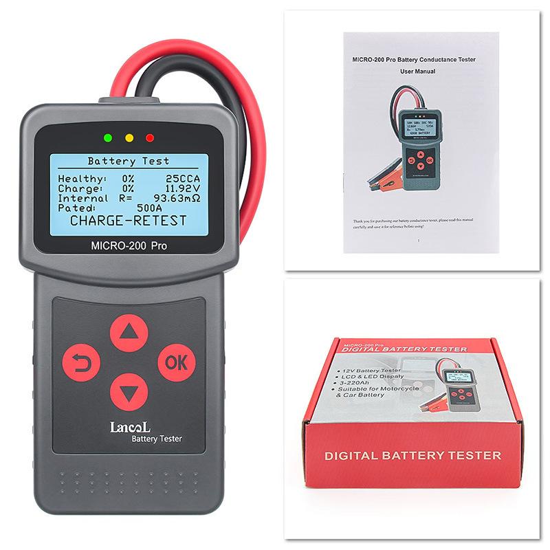 摩托车电池检测仪