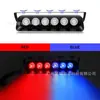 Luz LED S6 para coche, ventosa frontal, luz intermitente, luz de pala, luz de canal, luz estroboscópica, luz de seguridad