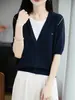 Camiseta Juvenil Estilo Universitario con Bloques de Color, Camiseta de Manga Corta Falsa de Dos Piezas, Camiseta Redonda con Bloques de Color Vibrantes, Top Versátil de Verano para Mujer
